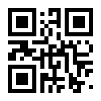 QR-Code zur Seite https://www.isbn.de/9783125285033