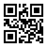 QR-Code zur Seite https://www.isbn.de/9783125286221