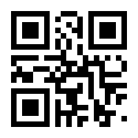 QR-Code zur Seite https://www.isbn.de/9783125289253