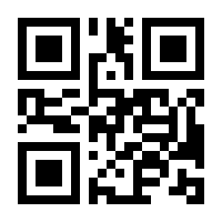 QR-Code zur Seite https://www.isbn.de/9783125293588