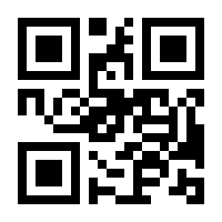 QR-Code zur Buchseite 9783125294141