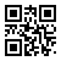 QR-Code zur Seite https://www.isbn.de/9783125297487
