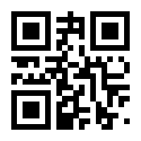 QR-Code zur Seite https://www.isbn.de/9783125297500