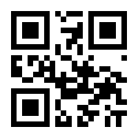 QR-Code zur Seite https://www.isbn.de/9783125300934
