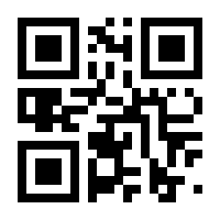 QR-Code zur Seite https://www.isbn.de/9783125302037
