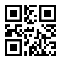 QR-Code zur Seite https://www.isbn.de/9783125304055