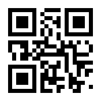 QR-Code zur Seite https://www.isbn.de/9783125304093