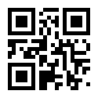 QR-Code zur Seite https://www.isbn.de/9783125304123
