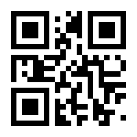 QR-Code zur Seite https://www.isbn.de/9783125332232