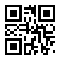 QR-Code zur Seite https://www.isbn.de/9783125332287