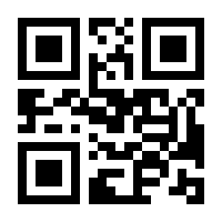 QR-Code zur Seite https://www.isbn.de/9783125332645
