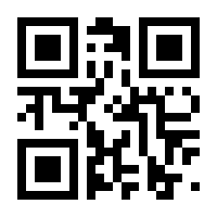 QR-Code zur Seite https://www.isbn.de/9783125336797