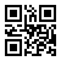 QR-Code zur Seite https://www.isbn.de/9783125338326