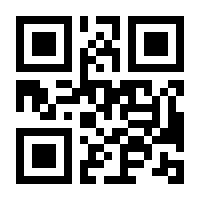 QR-Code zur Seite https://www.isbn.de/9783125340695