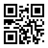 QR-Code zur Seite https://www.isbn.de/9783125340701