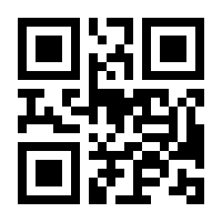 QR-Code zur Seite https://www.isbn.de/9783125340725