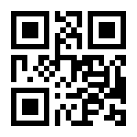 QR-Code zur Seite https://www.isbn.de/9783125340855