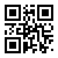 QR-Code zur Seite https://www.isbn.de/9783125342743