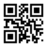 QR-Code zur Seite https://www.isbn.de/9783125344358