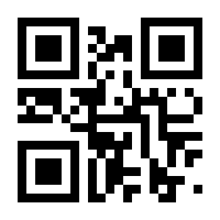 QR-Code zur Seite https://www.isbn.de/9783125345799