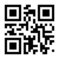 QR-Code zur Seite https://www.isbn.de/9783125346543