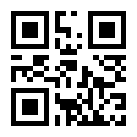 QR-Code zur Seite https://www.isbn.de/9783125348448