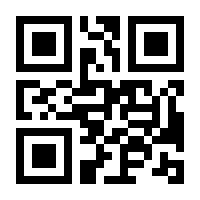 QR-Code zur Seite https://www.isbn.de/9783125350649