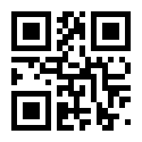 QR-Code zur Seite https://www.isbn.de/9783125351318