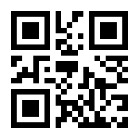 QR-Code zur Seite https://www.isbn.de/9783125352629