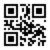 QR-Code zur Seite https://www.isbn.de/9783125352674