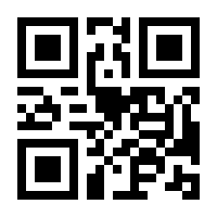 QR-Code zur Seite https://www.isbn.de/9783125352698