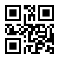 QR-Code zur Seite https://www.isbn.de/9783125352766