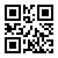 QR-Code zur Seite https://www.isbn.de/9783125352773