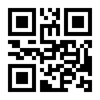 QR-Code zur Seite https://www.isbn.de/9783125353282