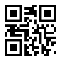 QR-Code zur Seite https://www.isbn.de/9783125353664