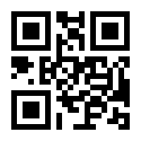 QR-Code zur Seite https://www.isbn.de/9783125354425