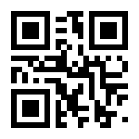QR-Code zur Seite https://www.isbn.de/9783125354524