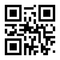 QR-Code zur Seite https://www.isbn.de/9783125391017