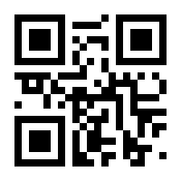 QR-Code zur Seite https://www.isbn.de/9783125391031