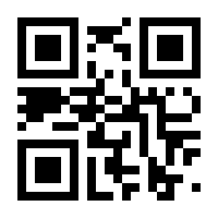 QR-Code zur Seite https://www.isbn.de/9783125391055