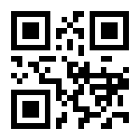 QR-Code zur Seite https://www.isbn.de/9783125392236