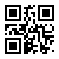 QR-Code zur Seite https://www.isbn.de/9783125392243