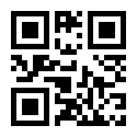QR-Code zur Seite https://www.isbn.de/9783125392250