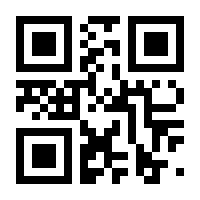 QR-Code zur Buchseite 9783125394018