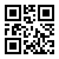 QR-Code zur Seite https://www.isbn.de/9783125394063