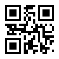 QR-Code zur Buchseite 9783125394193