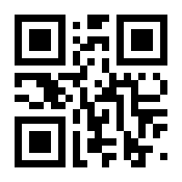 QR-Code zur Seite https://www.isbn.de/9783125395039