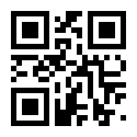 QR-Code zur Seite https://www.isbn.de/9783125395046