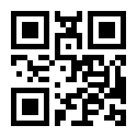 QR-Code zur Seite https://www.isbn.de/9783125395060