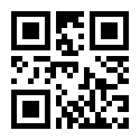 QR-Code zur Seite https://www.isbn.de/9783125395077